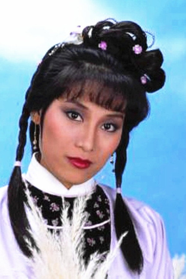 Pan Pan Yeung