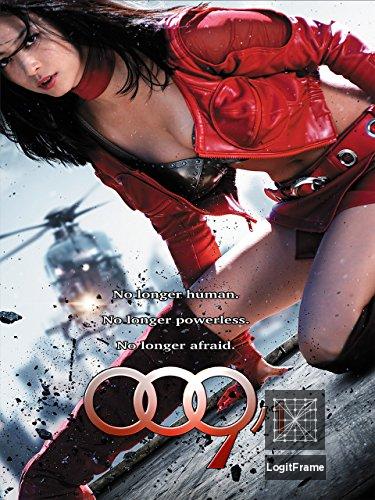 009-1: The End of the Beginning 
