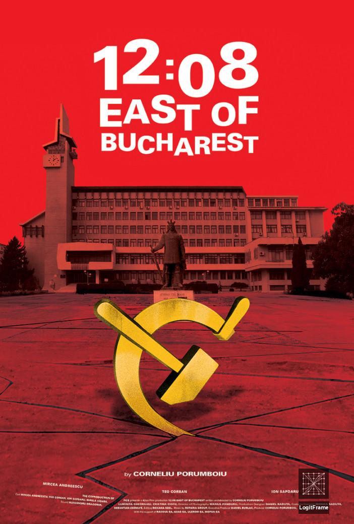 A fost sau n-a fost? (12:08 East of Bucharest)