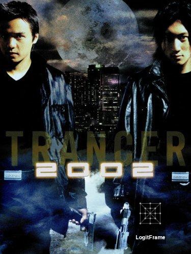 2002 