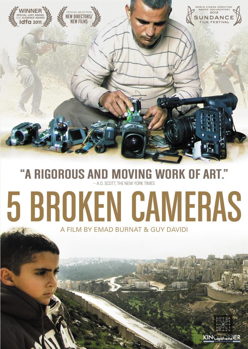 Five Broken Cameras (5 Broken Cameras)