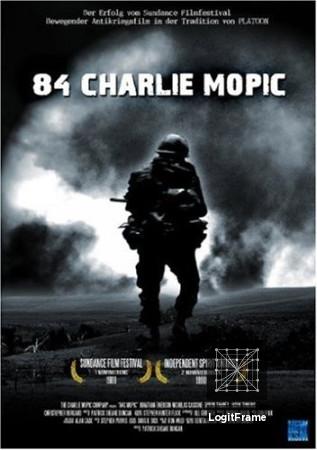 84C MoPic 