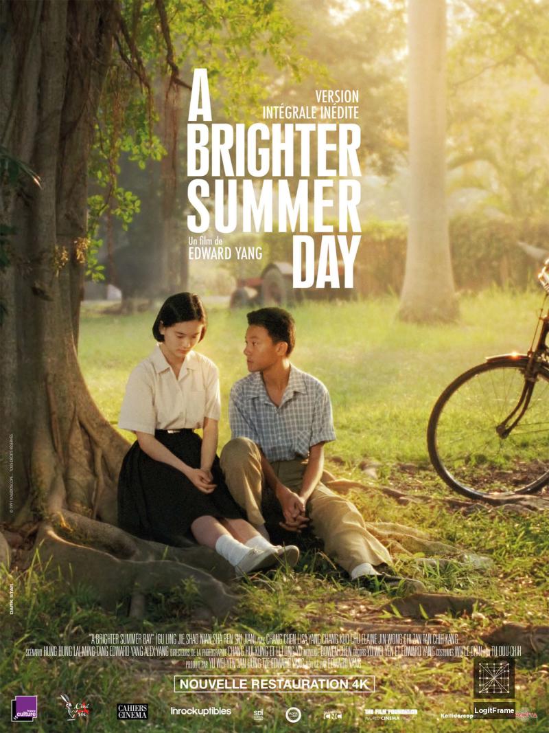 Guling jie shaonian sharen shijian (A Brighter Summer Day)