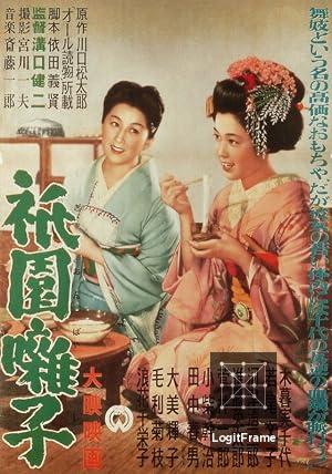 Gion bayashi (A Geisha)