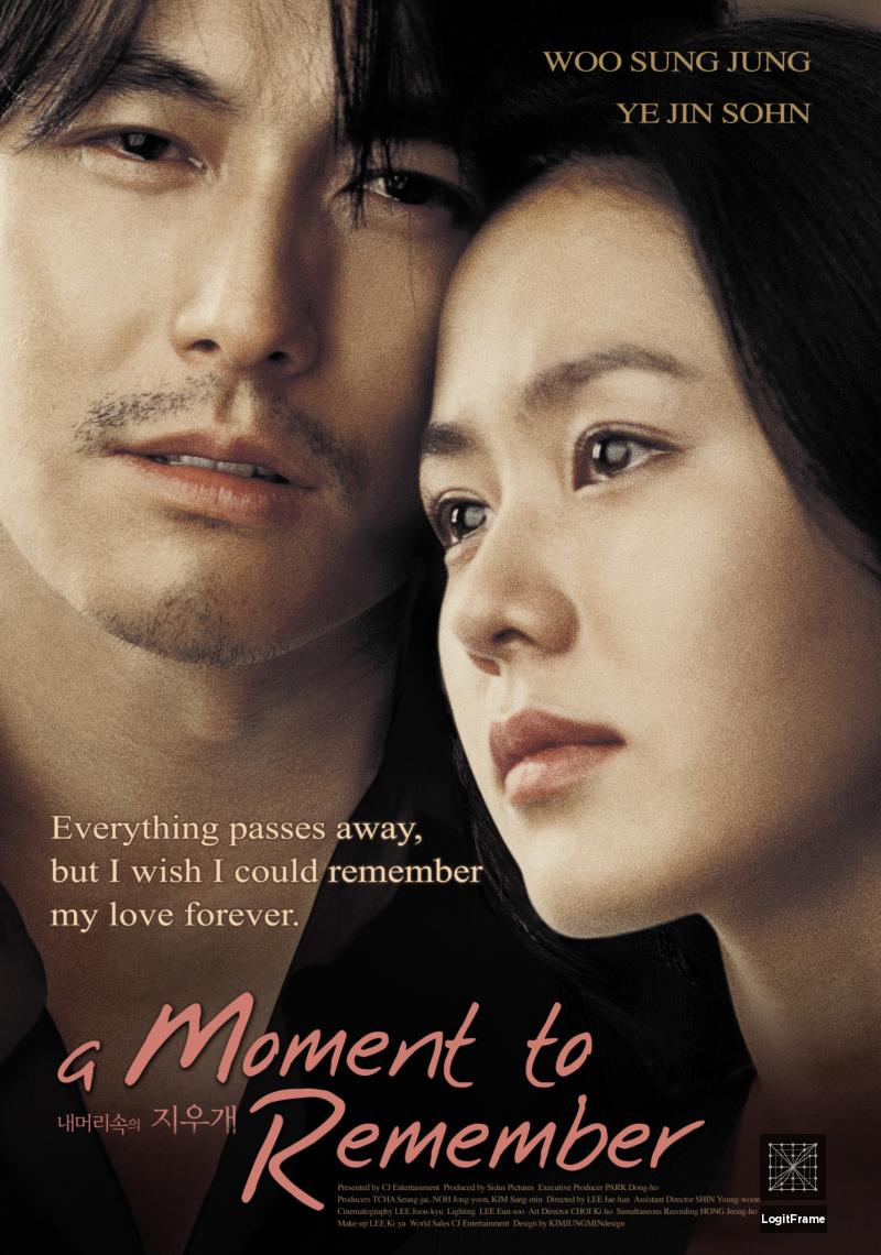 Nae meorisokui jiwoogae (A Moment to Remember)