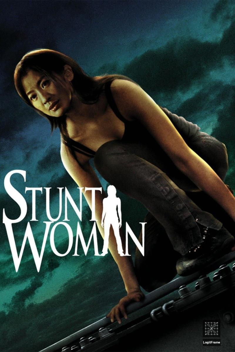 Ah Kam (The Stunt Woman)