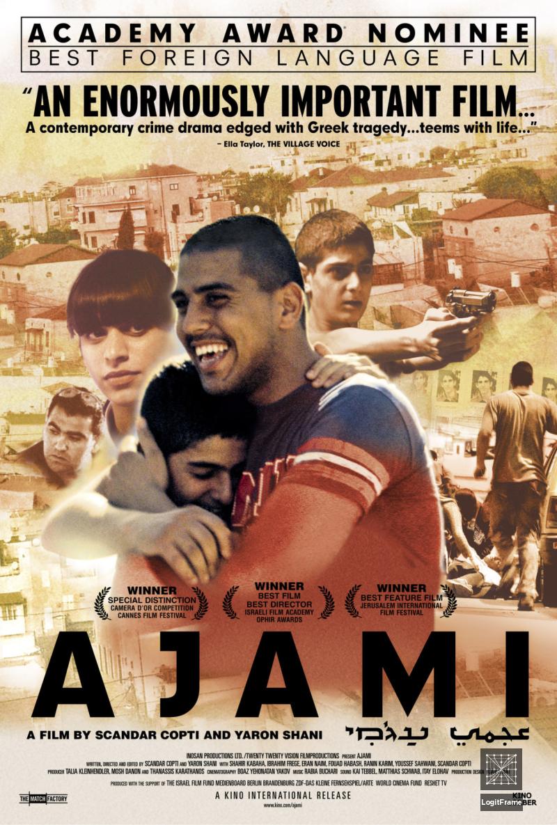 Ajami 
