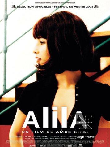 Alila 