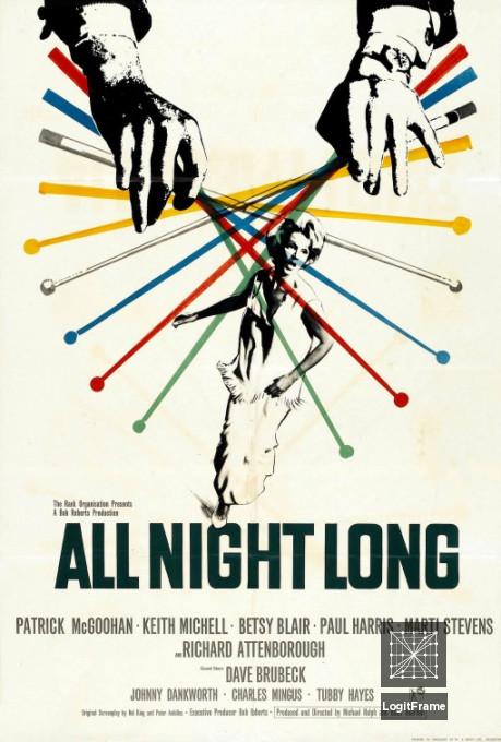 All Night Long 
