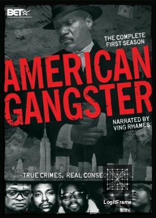 American Gangster 