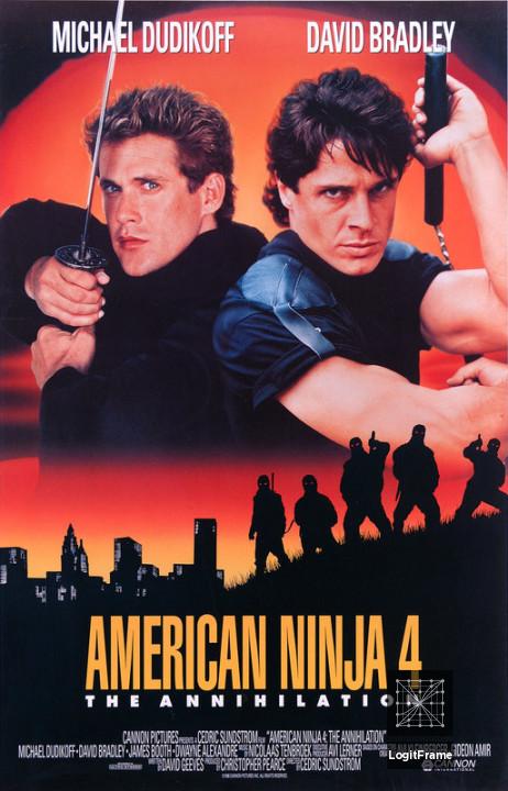 American Ninja 4: The Annihilation 