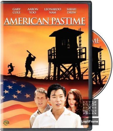 American Pastime 