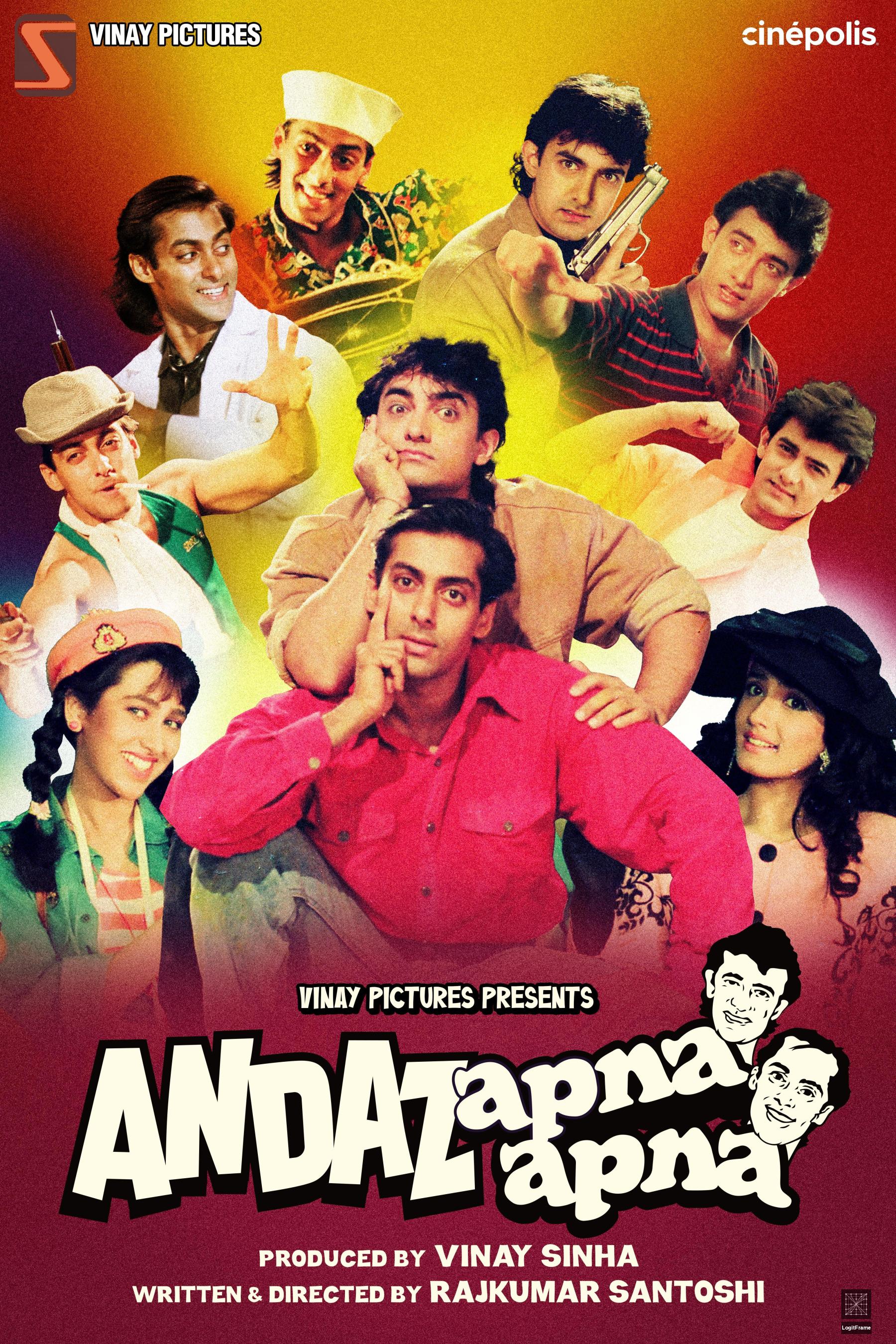 Andaz Apna Apna 