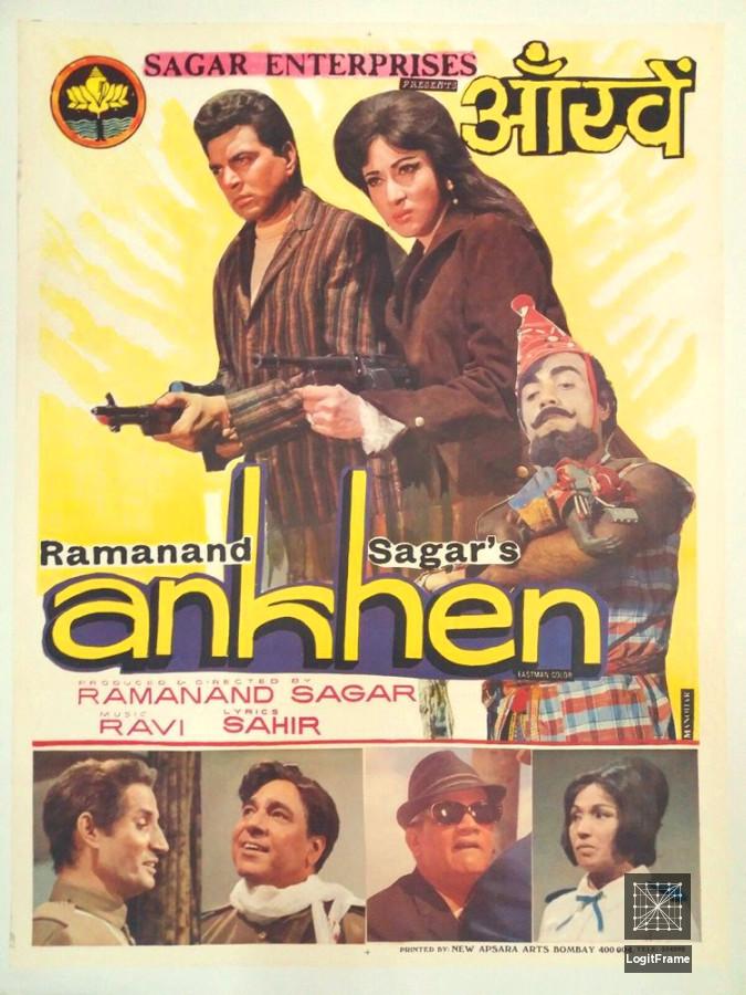 Ankhen 