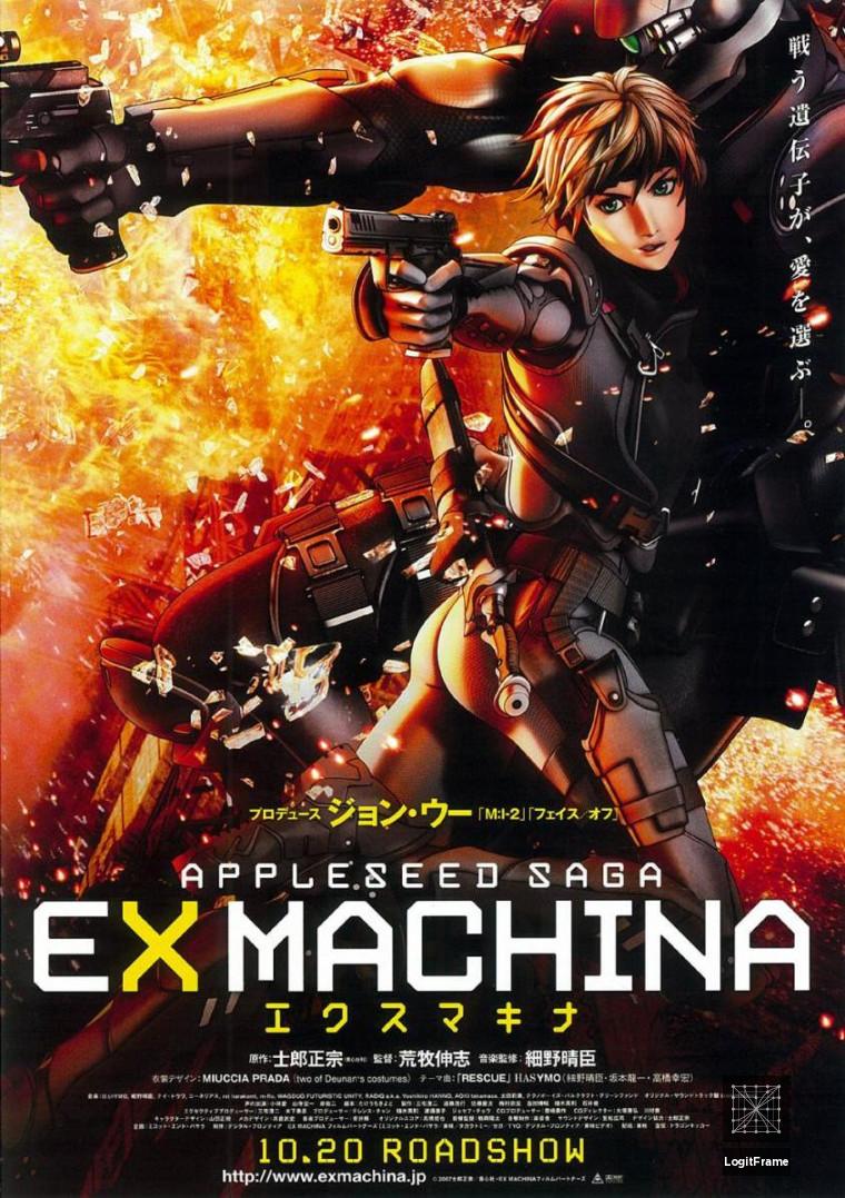 Appurushido: Ekusu makina (Appleseed: Ex Machina)