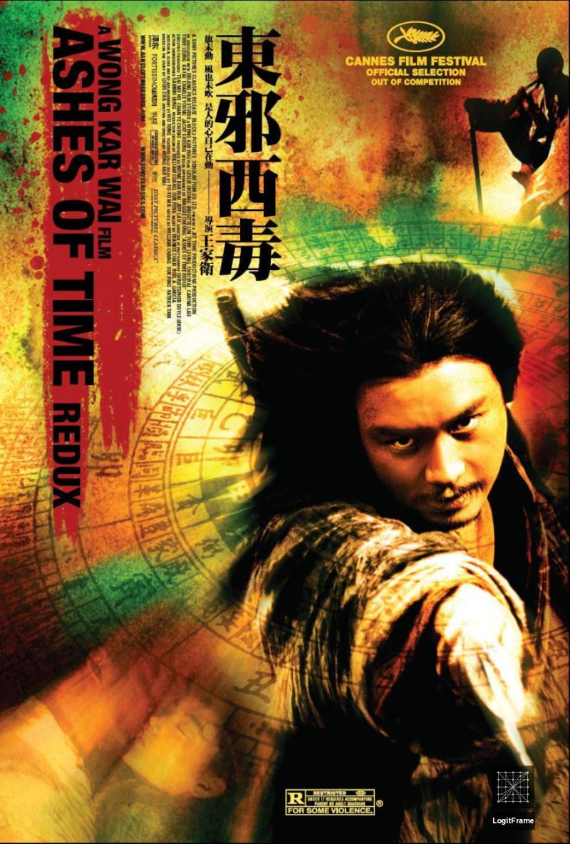 Dung che sai duk (Ashes of Time)