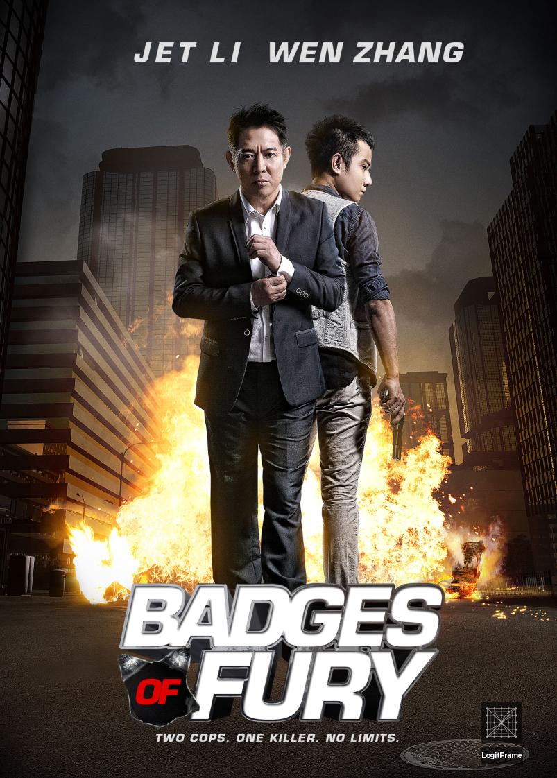 Bu er shen tan (Badges of Fury)