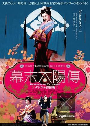 Sun in the Last Days of the Shogunate 