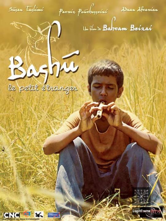 Bashu, gharibeye koochak (Bashu, the Little Stranger)