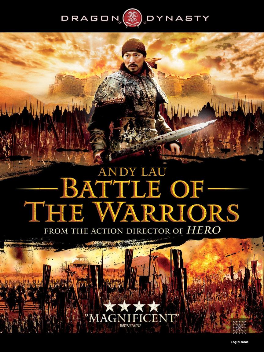 Mo gong (Battle of the Warriors)