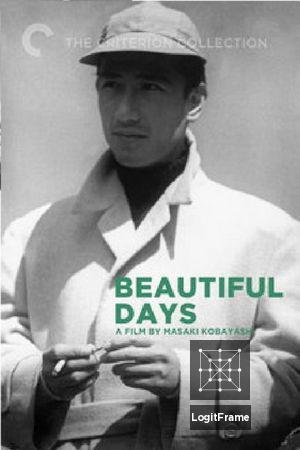 Uruwashiki saigetsu (Beautiful Days)