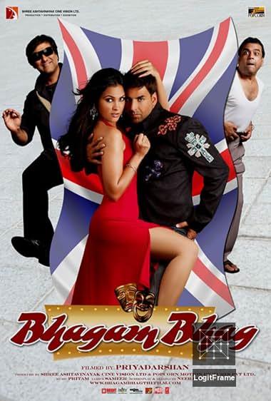 Bhagam Bhag 