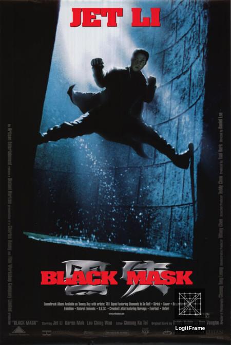 Hak hap (Black Mask)