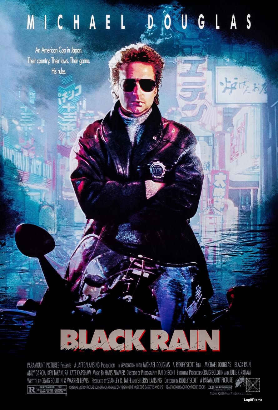 Black Rain 