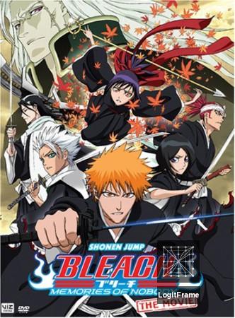 Bleach: Memories of Nobody 