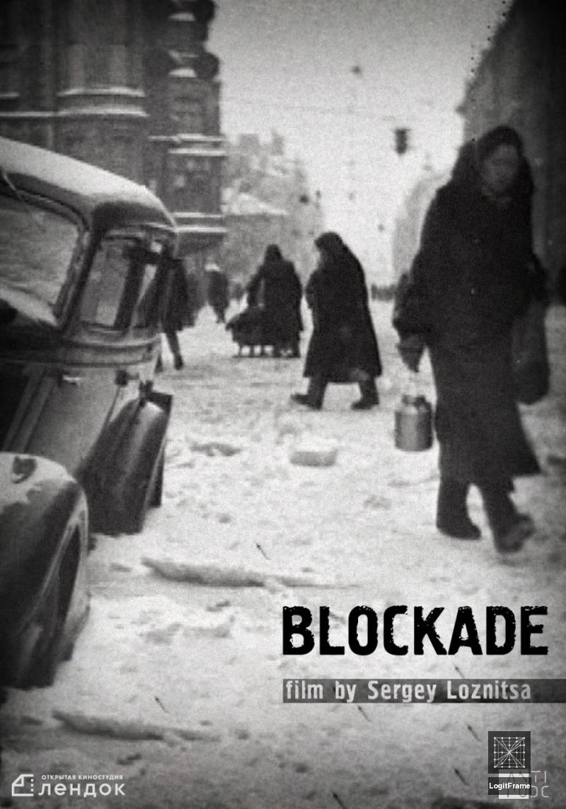 Blokada (Blockade)