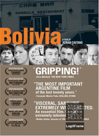 Bolivia 