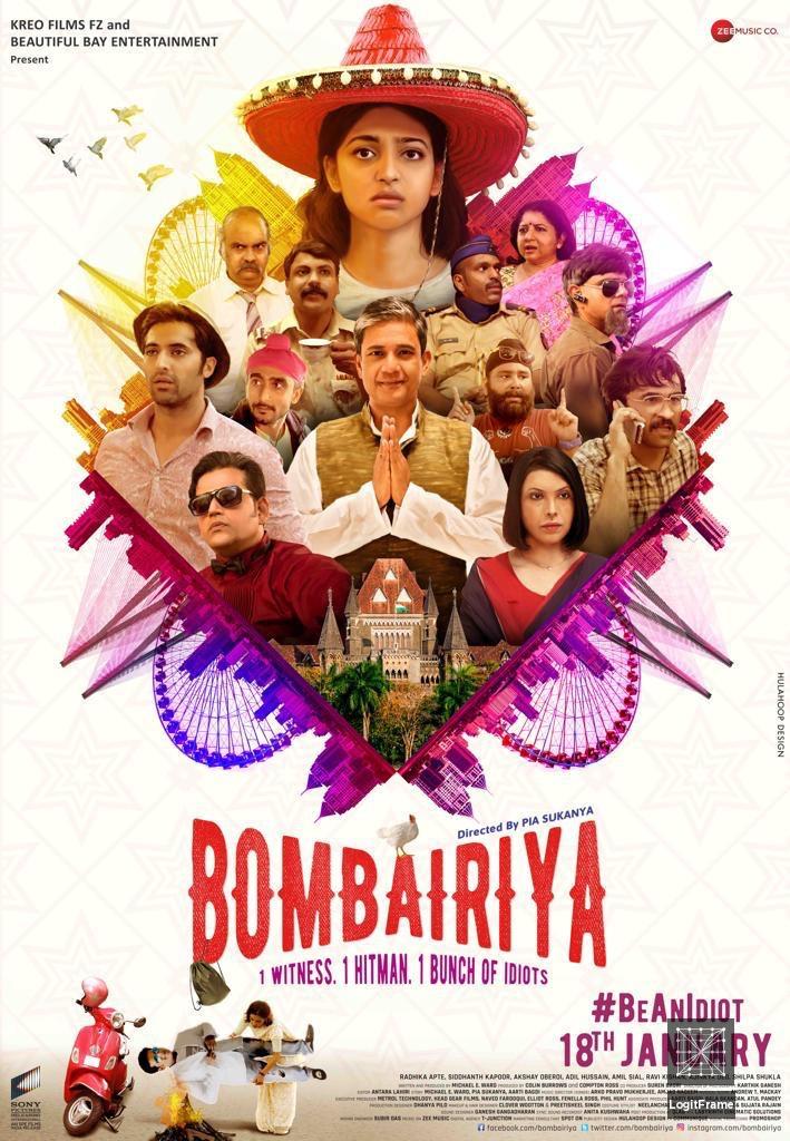 Bombairiya 
