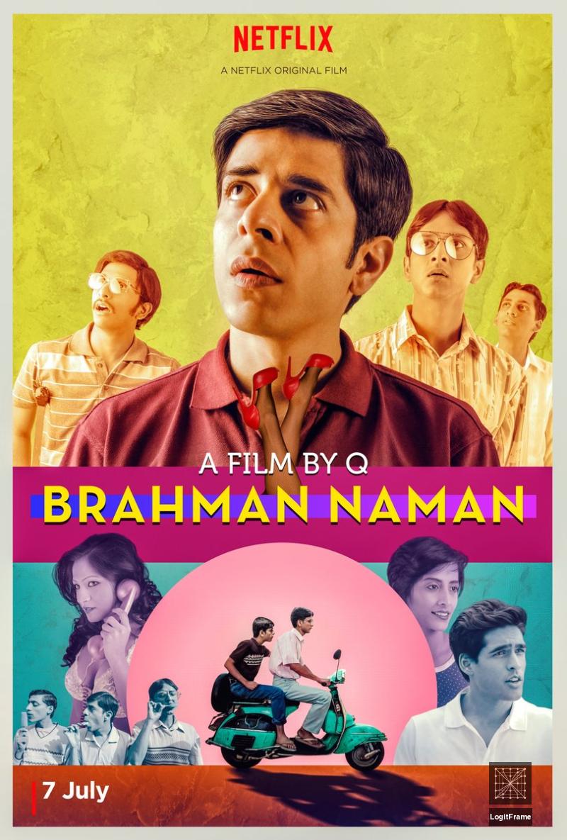 Brahman Naman 