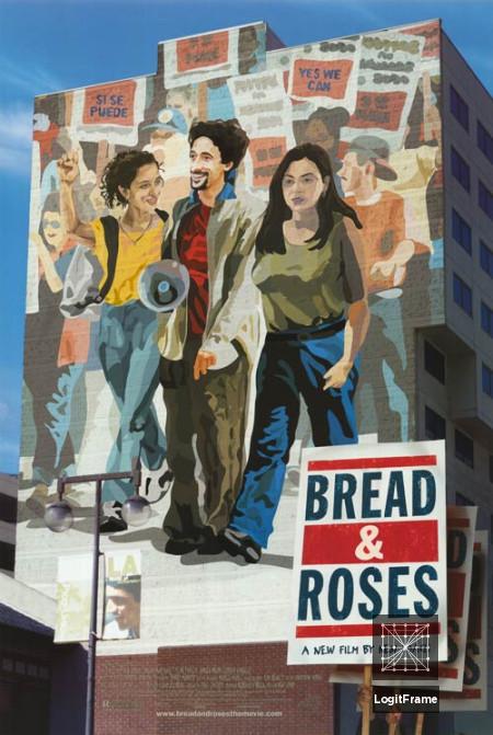 Bread and Roses 