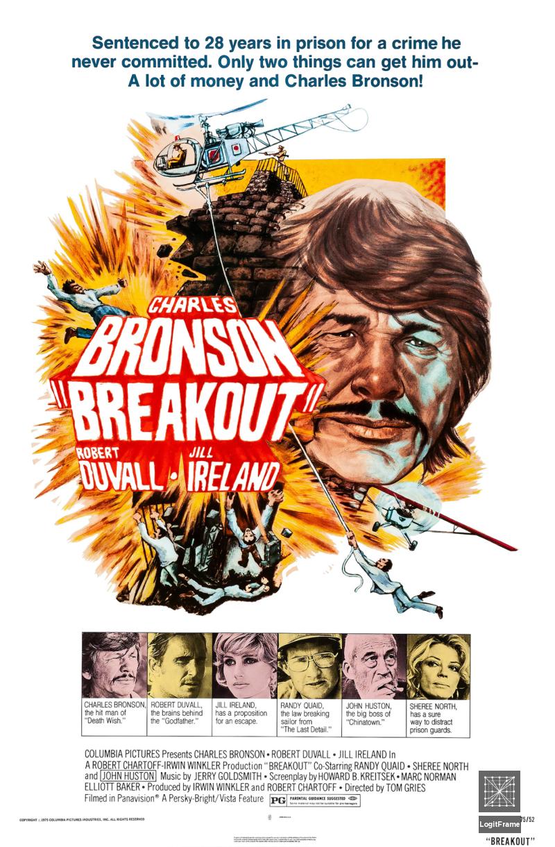 Breakout 