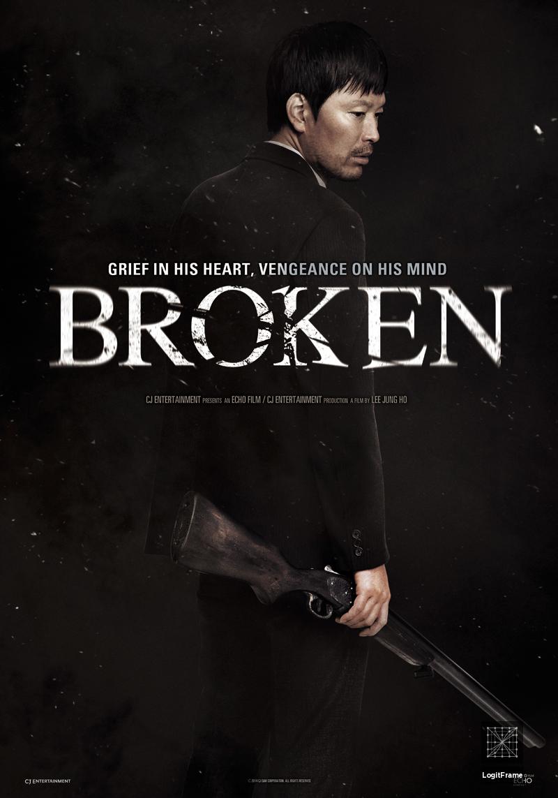 Banghwanghaneun Kalnal (Broken)