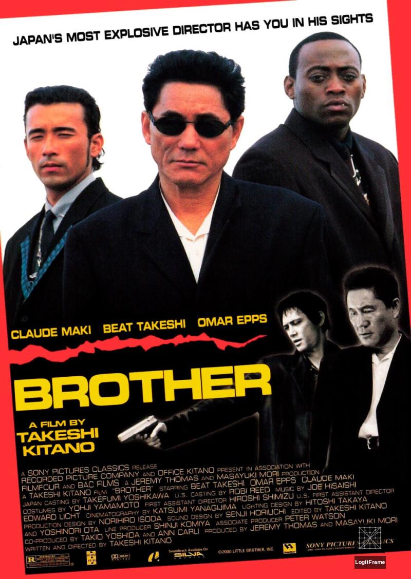 Brother 