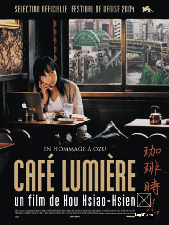 Kôhî jikô (Café Lumière)