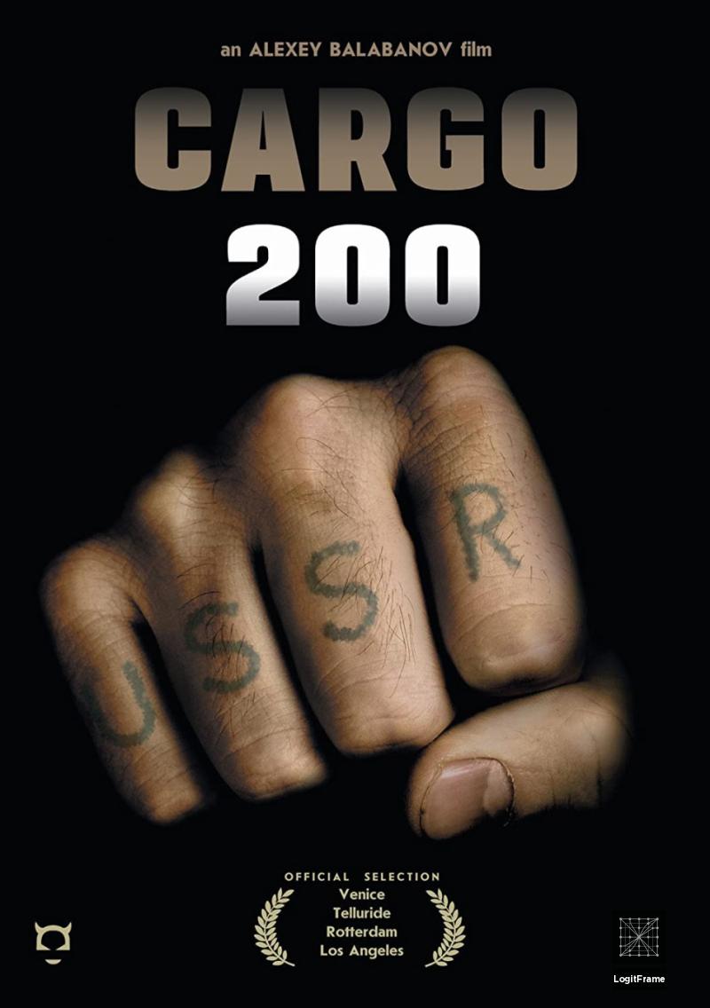 Gruz 200 (Cargo 200)