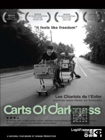 Carts of Darkness 
