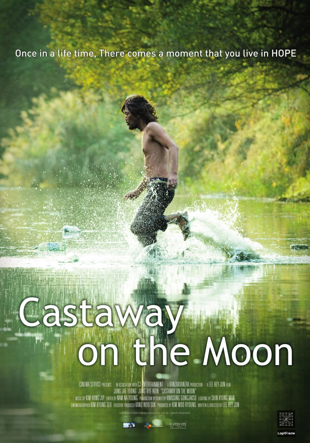 Kimssi pyoryugi (Castaway on the Moon)