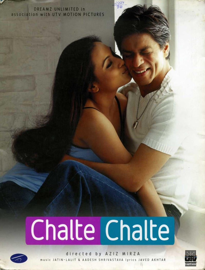 चलते चलते (Chalte Chalte)
