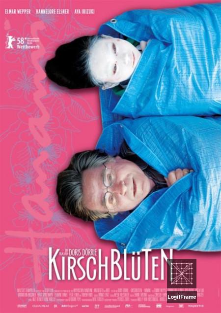 Kirschblüten - Hanami (Cherry Blossoms)