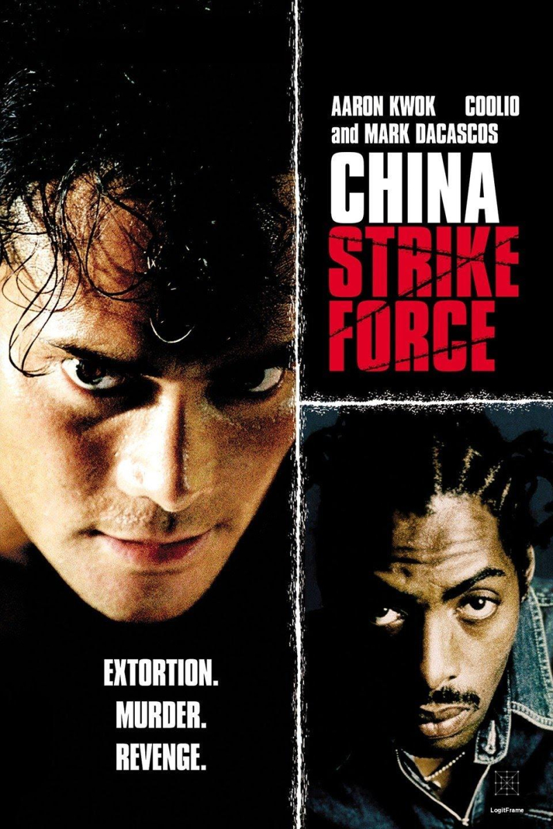 Lei ting zhan jing (China Strike Force)