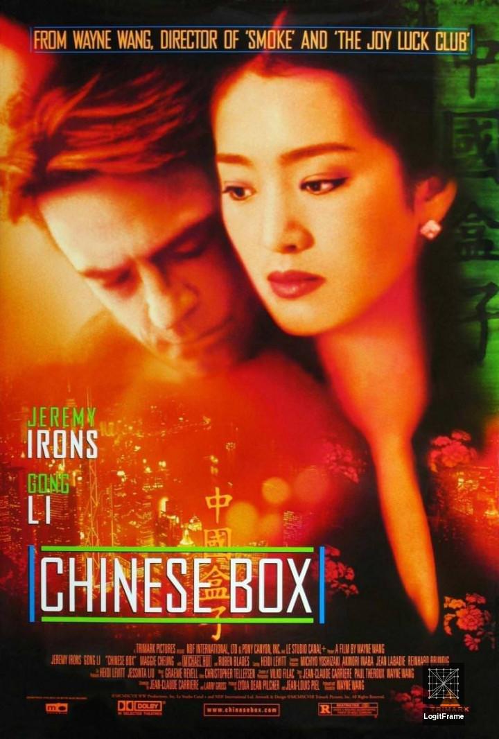 Chinese Box 