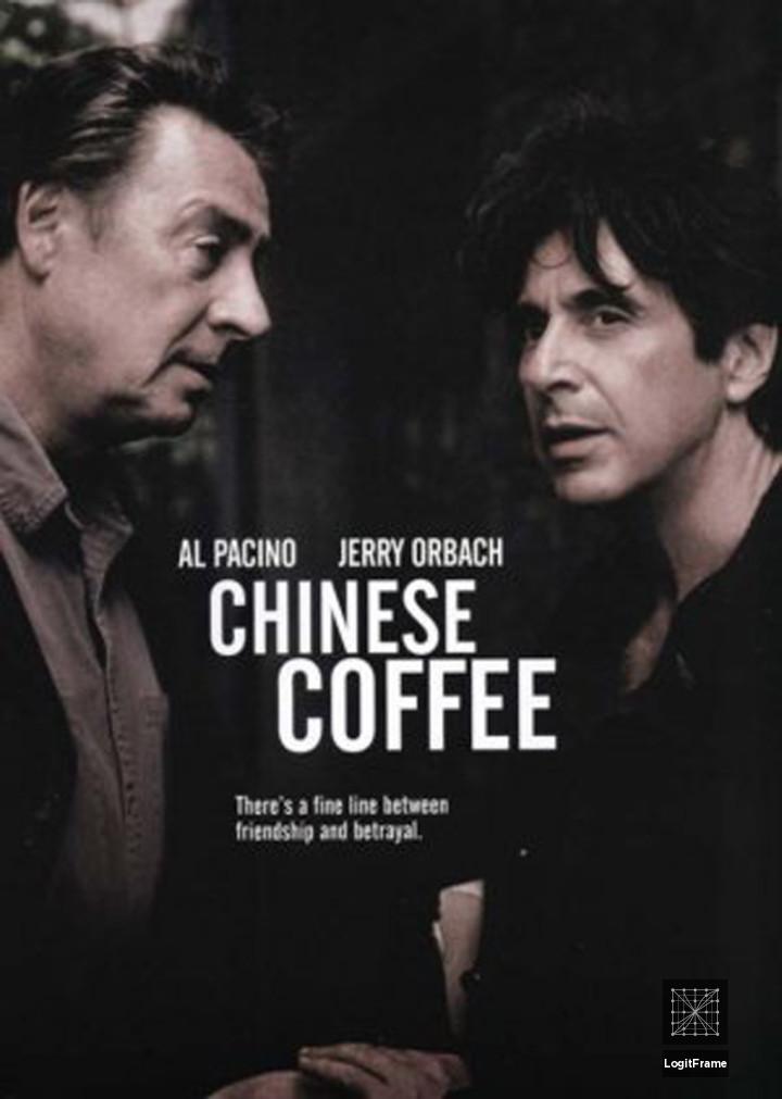 Chinese Coffee 