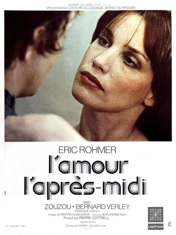 L'amour l'après-midi (Love in the Afternoon)