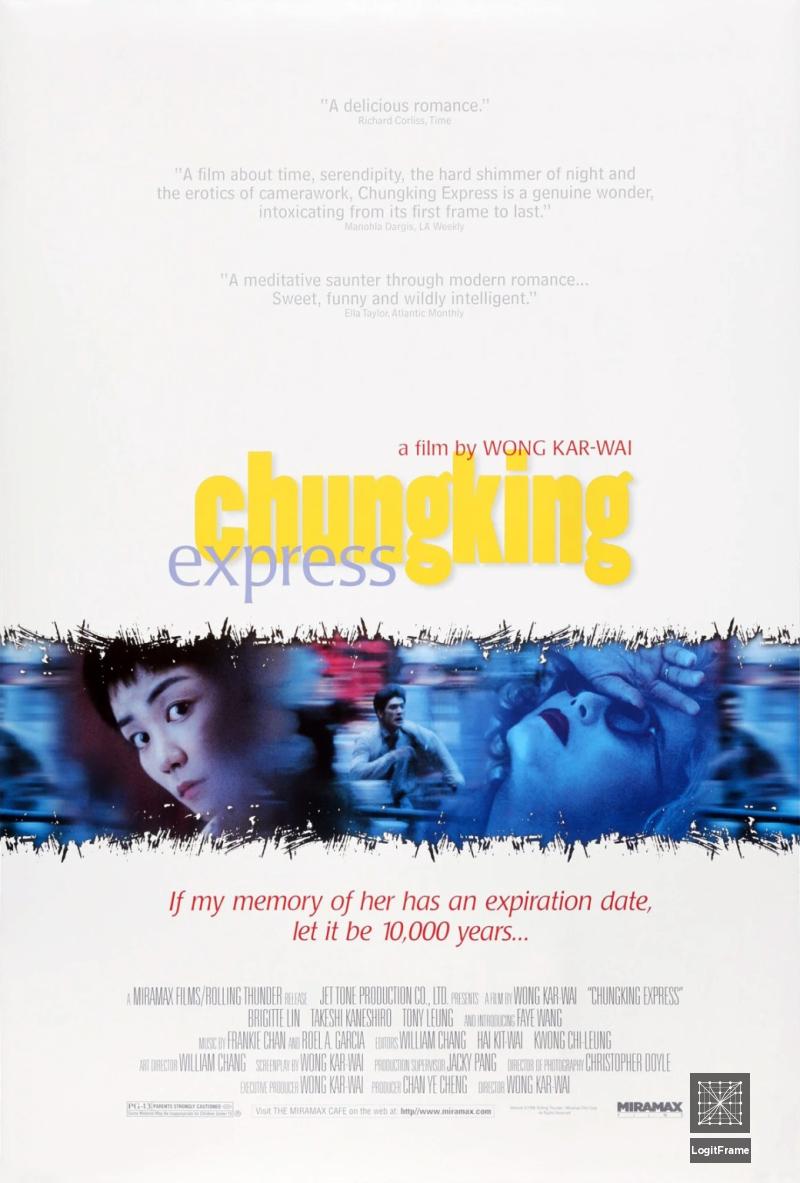 Chung Hing sam lam (Chungking Express)