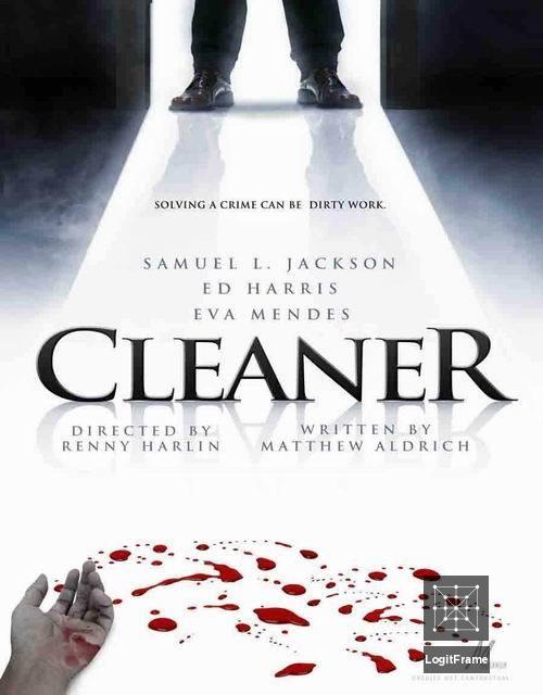 Cleaner 