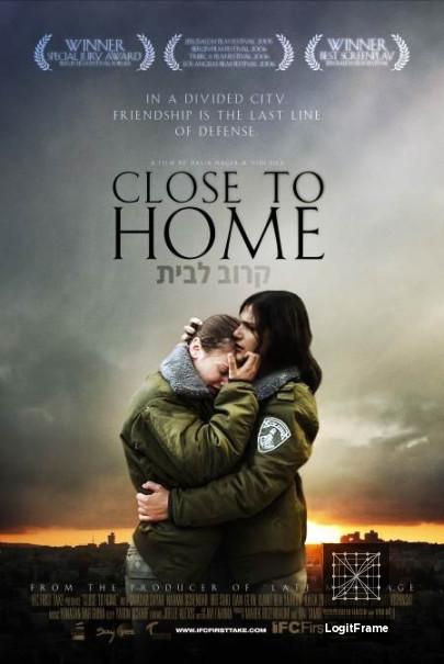 Karov La Bayit (Close to Home)